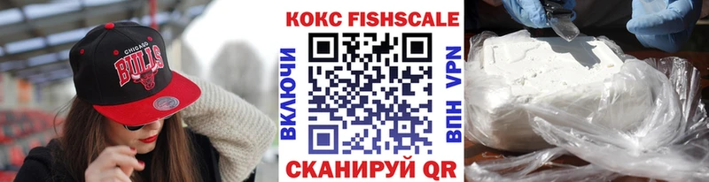 omg как зайти Туймазы COCAIN 97%