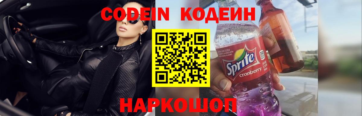 Купить наркоту  Cocaine  Туймазы  Каннабис  Мефедрон   Гашиш  Вход с VPN 