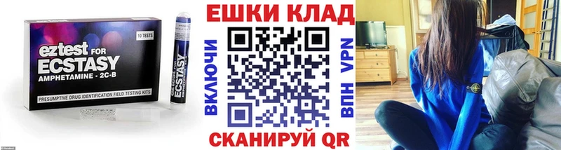ОМГ ОМГ   Туймазы  ЭКСТАЗИ louis Vuitton 