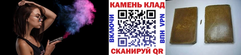 ГАШ VHQ  Туймазы 