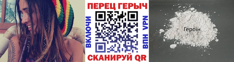 ГЕРОИН герыч  наркошоп  Туймазы 