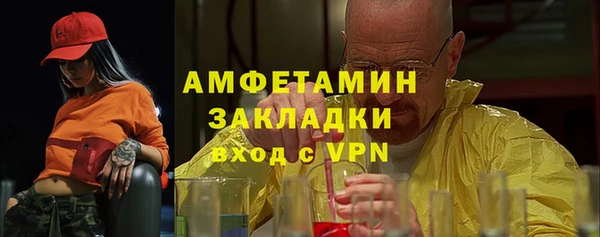 скорость Алзамай