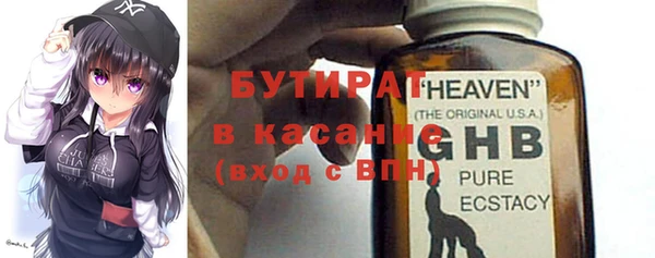 mix Алексеевка