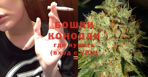 герыч Семикаракорск