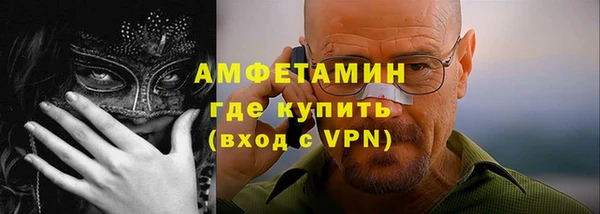 mix Алексеевка