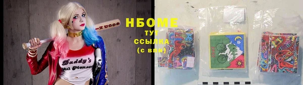 скорость Алзамай