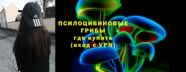 mix Алексеевка
