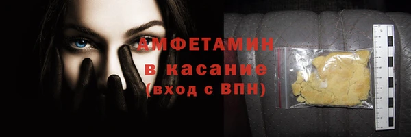 скорость Алзамай