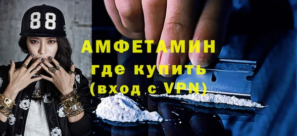 скорость Алзамай
