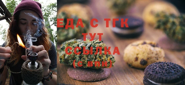 амф Семёнов