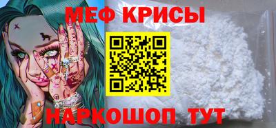 гидропоника Северобайкальск