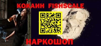 гидропоника Северобайкальск