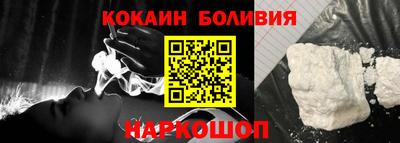 гидропоника Северобайкальск