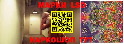 гидропоника Северобайкальск