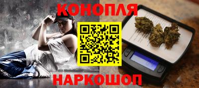гидропоника Северобайкальск