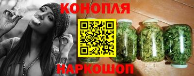 гидропоника Северобайкальск