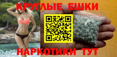дживик Свободный