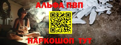 дживик Свободный