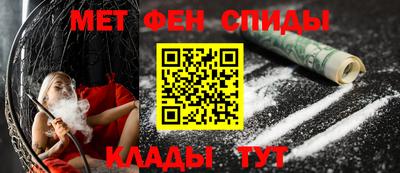гидропоника Северобайкальск