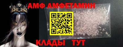 стаф Славгород