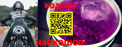 гидропоника Северобайкальск