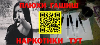 дживик Свободный