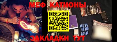 гидропоника Северобайкальск