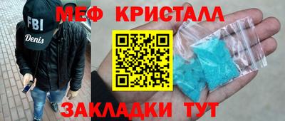 дживик Свободный