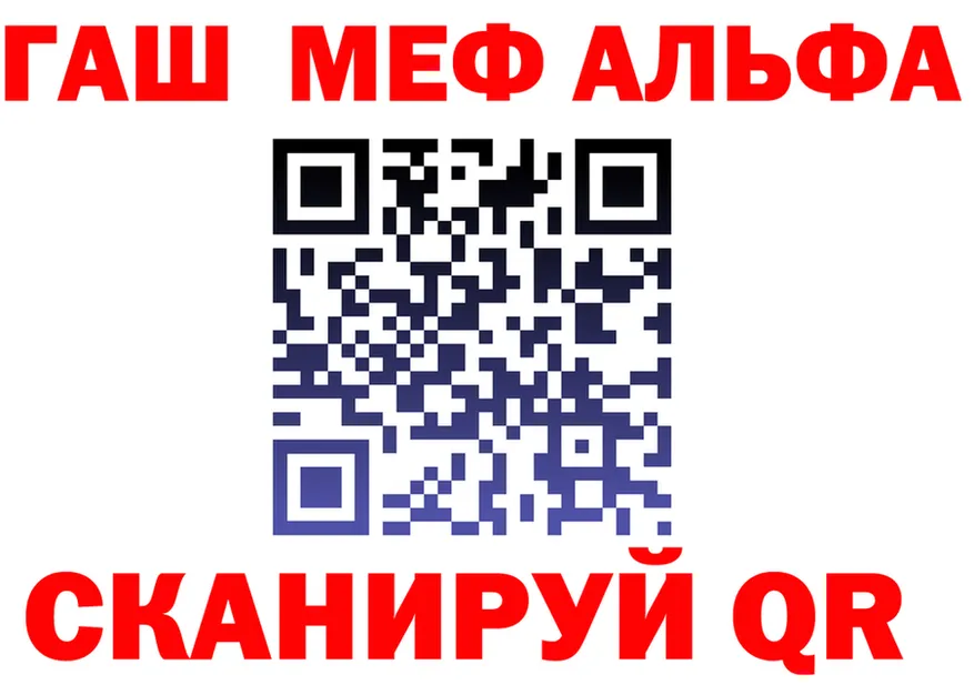 МЕФ 4 MMC как войти площадка MEGA Туймазы