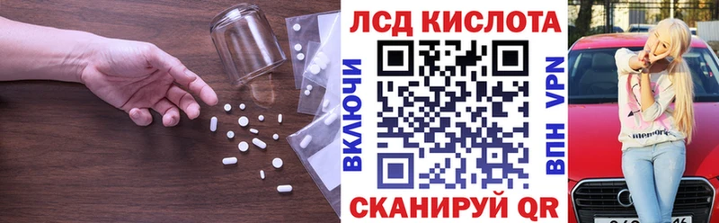 МЕГА ONION  где продают   Туймазы  LSD-25 экстази ecstasy 