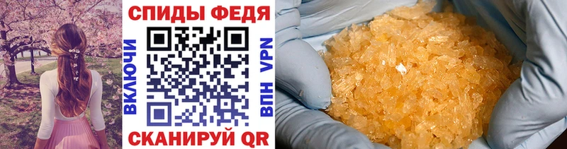 МЕТАМФЕТАМИН Methamphetamine Туймазы