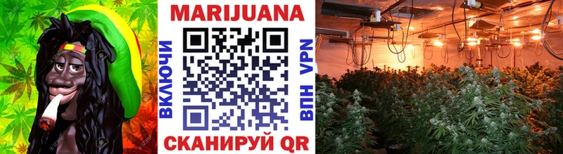 цена   hydra tor  Шишки марихуана индика  Туймазы 